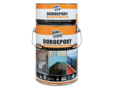 Durostick Duroepoxy Γκρι 4Kg (Α+Β) Εποξειδικό Χρώμα 2 Συστατικών Με Διαλύτες