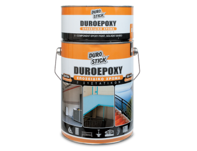 Durostick Duroepoxy Γαλάζιο 4Kg (Α+Β) Εποξειδικό Χρώμα 2 Συστατικών Με Διαλύτες