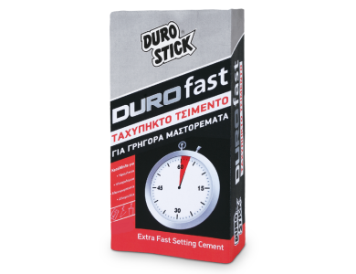 Durostick Durofast Γκρι 4Kg Τσιμέντο Ταχείας Πήξεως 