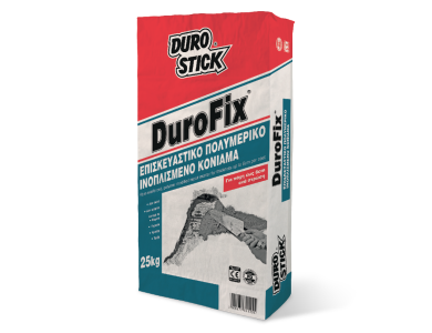Durostic Durofix Γκρι 25Kg Επισκευαστικό Πολυμερικό Ινοπλισμένο Τσιμεντοκονίαμα για Πάχη έως 6cm /στρώση