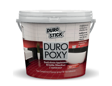 Durostick Duropoxy 303 Γκρι Σκούρο 5Kg Εποξειδικός Στόκος και Κόλλα Πλακιδίων Δύο Συστατικών