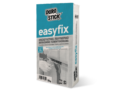 Durostick Easyfix Γκρι 25Kg Επισκευαστικό Πολυμερικό Ινοπλισμένο Τσιμεντοκονίαμα για Πάχη έως 7cm /στρώση