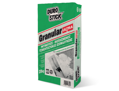 Duostick Granular Ultra Λευκός 20Kg Ρητινούχος Ινοπλισμένος Τσιμεντόστοκος Εξομάλυνσης έως 15mm