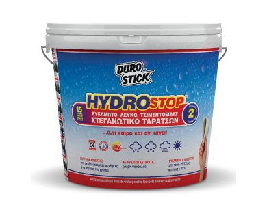 Durostick Hydrostop 2 Συστατικών Λευκό 16Kg Εύκαμπτο Τσιμεντοειδές Στεγανωτικό για Ταράτσες και Τοίχους