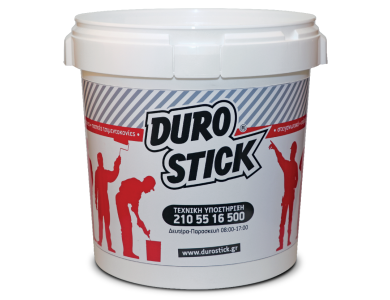 Durostick 32Lt Δοχείο Ανάμειξης και Ανάδευσης