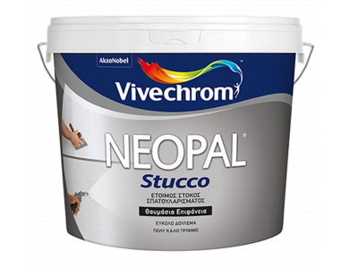 Vivechrom Neopal Stucco Λευκός 18Kg Έτοιμος Στόκος Σπατουλαρίσματος