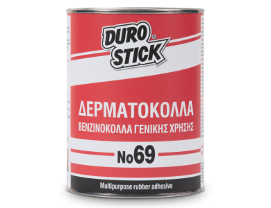 Durostick No69 Μελί 1Kg Βενζινόκολλα Γενικής Χρήσης
