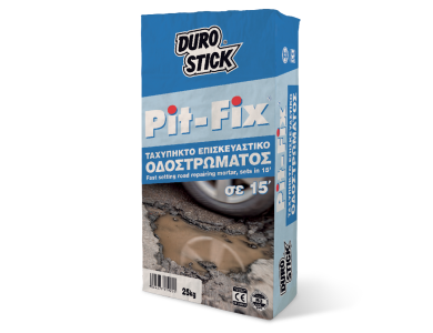 Durostick Pit-Fix Γκρι 25Kg Ταχύπηκτο Επισκευαστικό Οδοστρώματος 15'