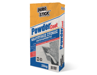 Durostick Power Coat Λευκό 25Kg Καλυπτικός Στόκος Σπατουλαρίσματος έως 4mm