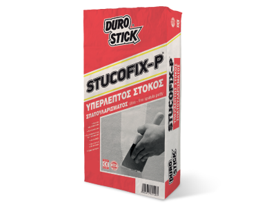 Durostick Stucofix -P Λευκός 5Kg Υπέρλεπτος Στόκος Σπατουλαρίσματος 