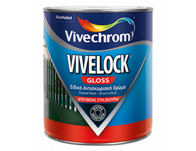 Vivechrom Vivelock 33 Μύκονος 0,750Lt Ειδικό Αντισκωριακό Χρώμα Απευθείας στη Σκουριά Gloss
